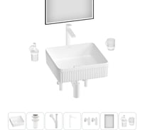 Акционный набор Wellsee 7 в Festive Fox 2.0 накладная раковина 40x40 см 20218060R