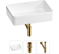 Акционный набор Wellsee 3 в Festive Fox 2.0 накладная раковина 50x35 см 20213520R