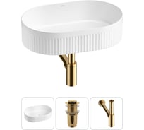 Акционный набор Wellsee 3 в Festive Fox 2.0 накладная раковина 50x32 см 20213784R