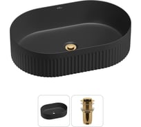 Акционный набор Wellsee 2 в Festive Fox 2.0 накладная раковина 50x32 см 20213768R