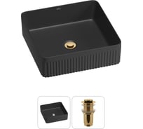 Акционный набор Wellsee 2 в Festive Fox 2.0 накладная раковина 40x40 см 20213728R