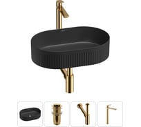 Акционный набор Wellsee 4 в Festive Fox 2.0 накладная раковина 50x32 см 20213774R