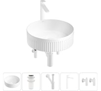 Акционный набор Wellsee 5 в Festive Fox 2.0 накладная раковина 40x40 см 20213481R