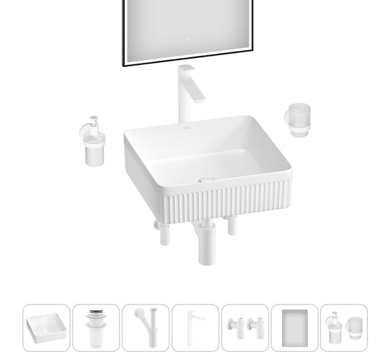 Акционный набор Wellsee 7 в Festive Fox 2.0 накладная раковина 36x36 см 20218046R 1