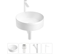 Акционный набор Wellsee 4 в Festive Fox 2.0 накладная раковина 36x36 см 20213461R