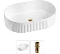 Акционный набор Wellsee 2 в Festive Fox 2.0 накладная раковина 50x32 см 20213780R