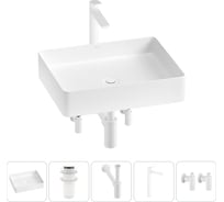 Акционный набор Wellsee 5 в FreeDom 2.0 накладная раковина 51x40 см 20214518R