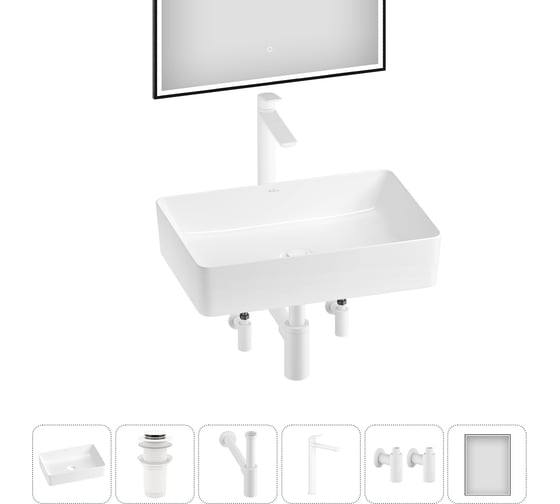 Акционный набор Wellsee 6 в FreeDom 2.0 накладная раковина 50x34 см 20217886R