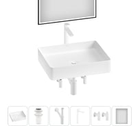 Акционный набор Wellsee 6 в FreeDom 2.0 накладная раковина 51x40 см 20217918R