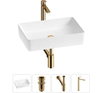 Акционный набор Wellsee 4 в FreeDom 2.0 накладная раковина 50x34 см 20214465R