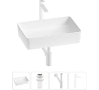 Акционный набор Wellsee 4 в FreeDom 2.0 накладная раковина 50x34 см 20214466R