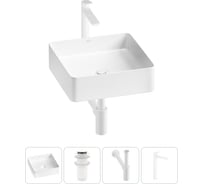 Акционный набор Wellsee 4 в FreeDom 2.0 накладная раковина 36x36 см 20214370R