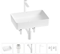 Акционный набор Wellsee 5 в FreeDom 2.0 накладная раковина 50x34 см 20214470R