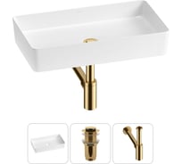 Акционный набор Wellsee 3 в FreeDom 2.0 накладная раковина 60x34 см 20214541R