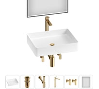 Акционный набор Wellsee 6 в FreeDom 2.0 накладная раковина 51x40 см 20217909R