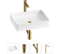 Акционный набор Wellsee 4 в FreeDom 2.0 накладная раковина 51x40 см 20214497R