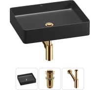 Акционный набор Wellsee 3 в FreeDom 2.0 накладная раковина 51x40 см 20214524R