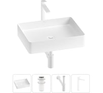 Акционный набор Wellsee 4 в FreeDom 2.0 накладная раковина 51x40 см 20214498R