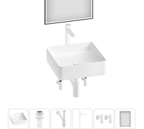 Акционный набор Wellsee 6 в FreeDom 2.0 накладная раковина 30x30 см 20217854R