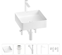 Акционный набор Wellsee 5 в FreeDom 2.0 накладная раковина 36x36 см 20214406R