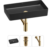 Акционный набор Wellsee 3 в FreeDom 2.0 накладная раковина 60x34 см 20214572R