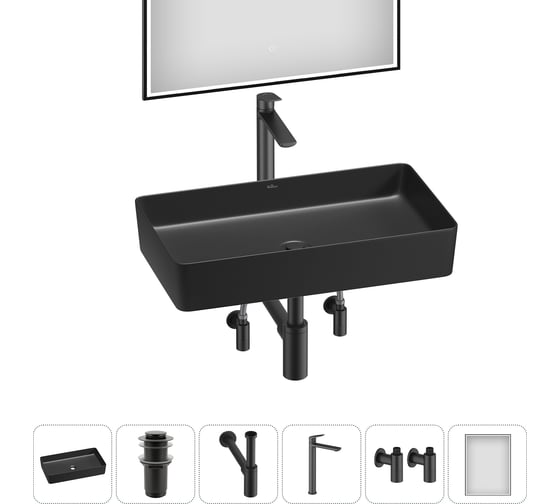 Акционный набор Wellsee 6 в FreeDom 2.0 накладная раковина 60x34 см 20217948R