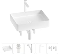 Акционный набор Wellsee 5 в FreeDom 2.0 накладная раковина 51x40 см 20214502R