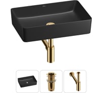 Акционный набор Wellsee 3 в FreeDom 2.0 накладная раковина 50x34 см 20214476R