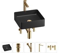 Акционный набор Wellsee 5 в FreeDom 2.0 накладная раковина 36x36 см 20214430R