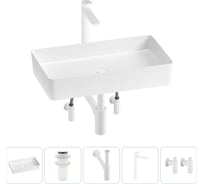 Акционный набор Wellsee 5 в FreeDom 2.0 накладная раковина 60x34 см 20214550R