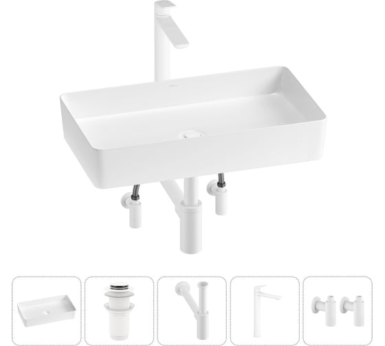 Акционный набор Wellsee 5 в FreeDom 2.0 накладная раковина 60x34 см 20214550R 1