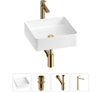 Акционный набор Wellsee 4 в FreeDom 2.0 накладная раковина 36x36 см 20214401R