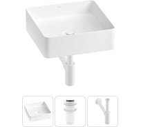 Акционный набор Wellsee 3 в FreeDom 2.0 накладная раковина 36x36 см 20214398R