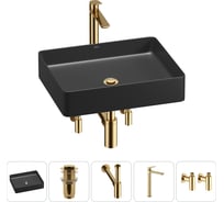 Акционный набор Wellsee 5 в FreeDom 2.0 накладная раковина 51x40 см 20214530R