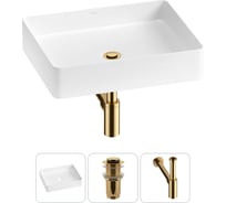 Акционный набор Wellsee 3 в FreeDom 2.0 накладная раковина 51x40 см 20214493R