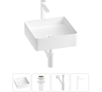 Акционный набор Wellsee 4 в FreeDom 2.0 накладная раковина 30x30 см 20214386R