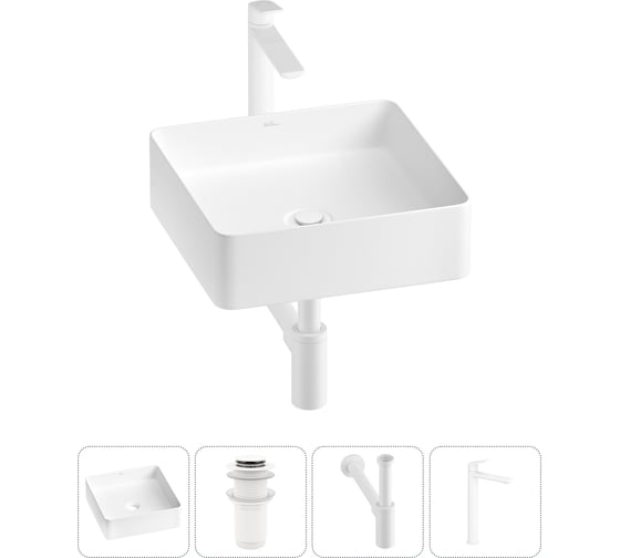 Акционный набор Wellsee 4 в FreeDom 2.0 накладная раковина 30x30 см 20214386R 1