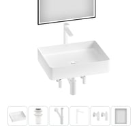 Акционный набор Wellsee 6 в FreeDom 2.0 накладная раковина 51x40 см 20217910R