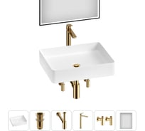 Акционный набор Wellsee 6 в FreeDom 2.0 накладная раковина 51x40 см 20217917R