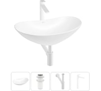 Акционный набор Wellsee 4 в Carefree Dove накладная раковина 60x36 см 20212292R