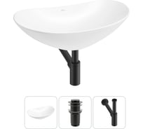 Акционный набор Wellsee 3 в Carefree Dove накладная раковина 60x36 см 20212286R