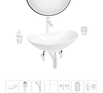 Акционный набор Wellsee 7 в Carefree Dove накладная раковина 53x33 см 20218368R