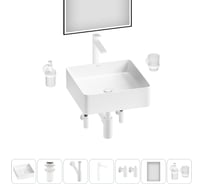 Акционный набор Wellsee 7 в FreeDom 2.0 накладная раковина 36x36 см 20217850R