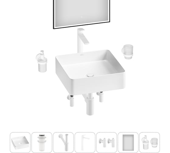 Акционный набор Wellsee 7 в FreeDom 2.0 накладная раковина 36x36 см 20217850R 1