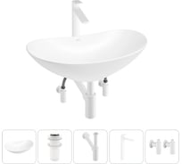 Акционный набор Wellsee 5 в Carefree Dove накладная раковина 44x29 см 20212264R