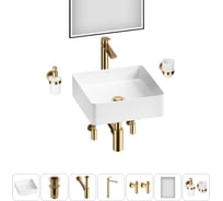 Акционный набор Wellsee 7 в FreeDom 2.0 накладная раковина 36x36 см 20217849R