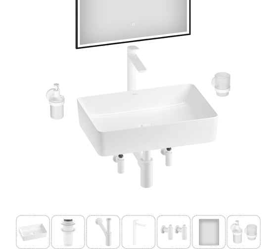 Акционный набор Wellsee 7 в FreeDom 2.0 накладная раковина 50x34 см 20217890R
