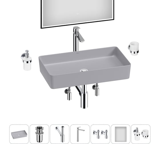 Акционный набор Wellsee 7 в FreeDom 2.0 накладная раковина 60x34 см 20217954R 1