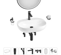 Набор Wellsee 7 в 1 Pro Line накладная/подвесная раковина 53x41 см 20218394R