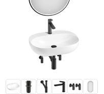 Набор Wellsee 6 в 1 Pro Line накладная/подвесная раковина 53x41 см 20218390R